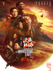 欧美视频在线观看,亚洲欧